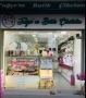Tuğçem Butik Çikolata